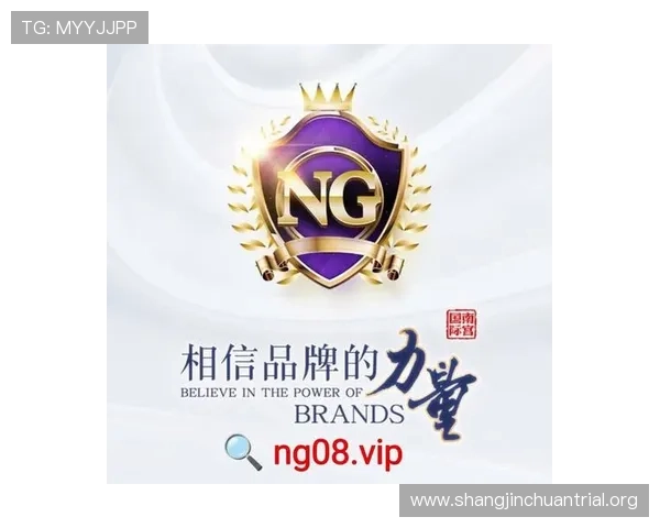 全面解析PG国际APP登录入口的多种登录方式,确保每位玩家顺畅进入游戏世界 全面解析PG国际APP登录入口的多种登录方式,确保每位玩家顺畅进入游戏世界