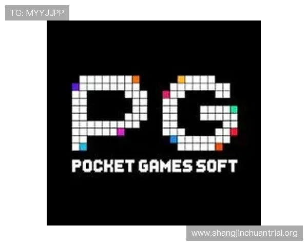 PG赏金大对决怎么下才能获得最佳战绩和高额奖励的实用技巧