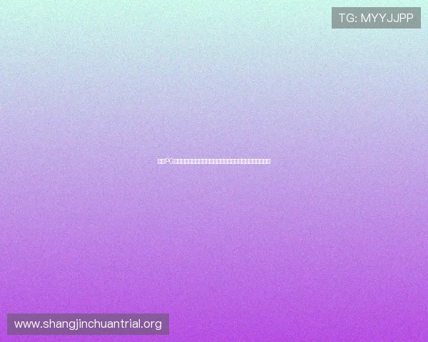 亿万PG官网入口网页版详细攻略，帮助新手快速上手游戏技巧全解析