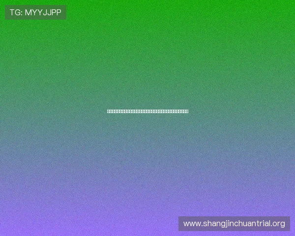 土耳其在世界杯对阵美国时的临场调整策略：战术变化与比赛关键时刻解析