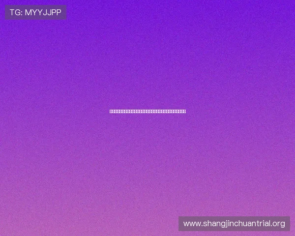 安全可靠的麻将在线平台，采用先进加密技术保障用户信息和资金安全