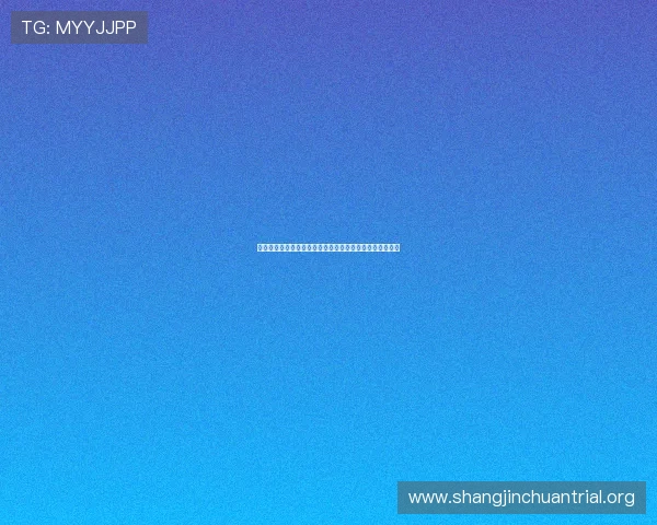 巴西队备战海地队比赛最新消息：阵容调整与战术分析详解