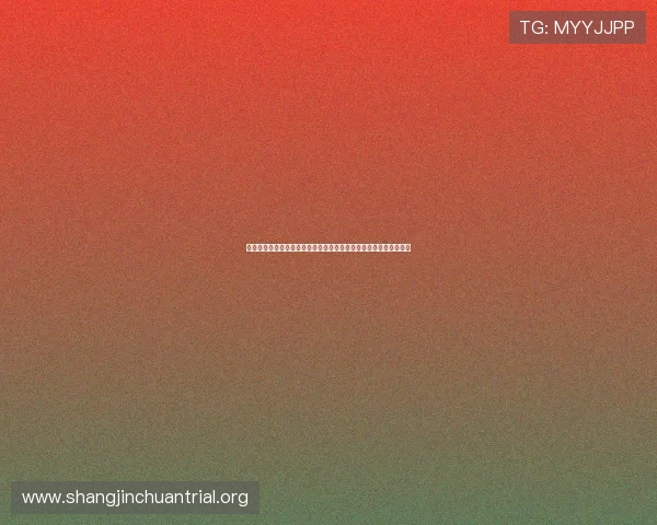 美国队与巴拉圭队防守能力对比分析：世界杯赛场上的关键因素解析