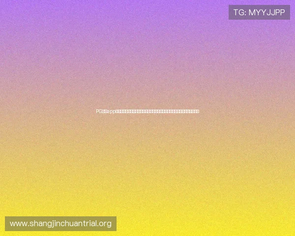 PG娱乐app下载电脑版提供专业的世界杯赛事资讯与实时比分更新满足体育迷多样化需求 PG娱乐app下载电脑版提供专业的世界杯赛事资讯与实时比分更新满足体育迷多样化需求