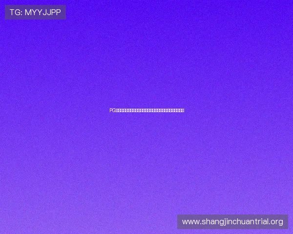 PG娱乐官方首页正式上线，带来全新娱乐体验引领行业发展新趋势