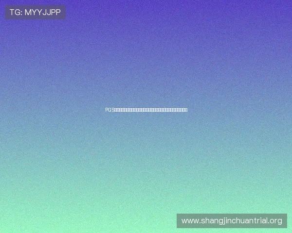 PGS系列赛与世界杯的关系：赛事交叉对体育产业和观众体验的影响分析