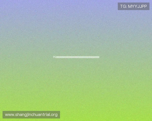 PG体育电子下载为足球迷提供全面的世界杯赛事信息、赛程安排与精彩瞬间回放